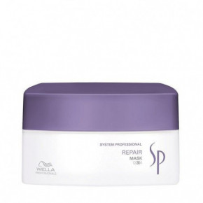 Wella SP Repair Mask 200ml