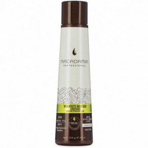 Macadamia Weightless Moisture Hair Conditioner 300ml