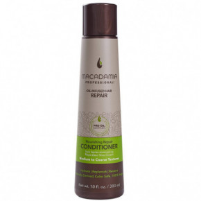 Macadamia Nourishing Repair Hair Conditioner 300ml