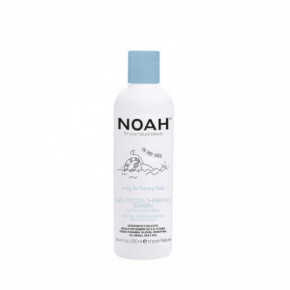 Noah Kids Gel Shower Shampoo Dušo gelis ir šampūnas su pienu ir cukrumi vaikams 250ml