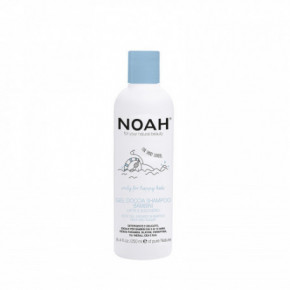 Noah Kids Gel Shower Shampoo 250ml