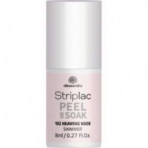 Alessandro Striplac Peel Or Soak 8ml