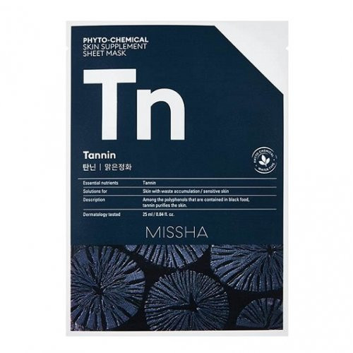 Missha Phytochemical Skin Supplement Sheet Mask Lakštinė veido kaukė Isoflavone