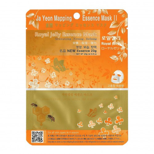 Ja Yeon Mapping Royal Jelly Essence Mask Veido kaukė su prorpolio ekstraktu 24g