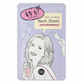 Holika Holika After Mask Sheet After Drinking näomask 16ml