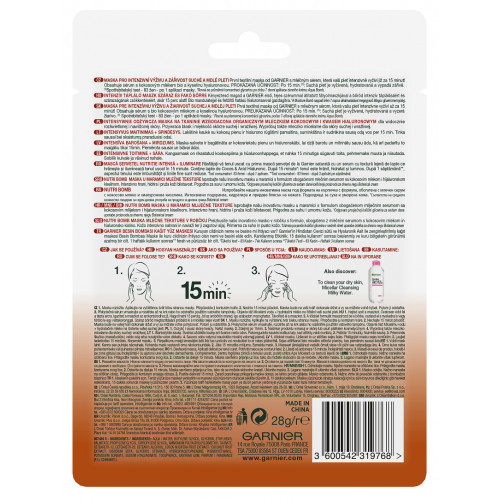 Garnier Nutri Bomb Milky Sheet Mask Intensyviai maitinanti ir švytėjimo suteikianti lakštinė veido kaukė su kokosų pienu 28g