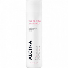 Alcina Colour-Treated Hair Shampoo Šampūns krāsotiem matiem 250ml