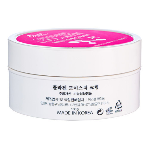 Ekel Moisture Cream Collagen Veido kremas su kolagenu 100ml