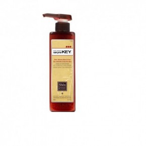 Saryna Key Damage Repair Pure African Shea Neizskalojams matu krēms 300ml