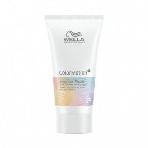 Wella Professionals ColorMotion+ Structure Mask Intensyvi atkuriamoji plaukų kaukė su WellaPlex 30ml