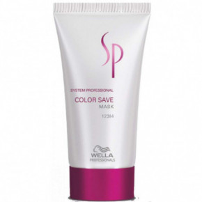 Wella SP Color Save Kaukė dažytiems plaukams 30ml