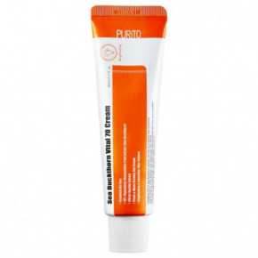 Purito Sea Buckthorn Vital 70 Cream Niisutav ja pehmendav kreem astelpajuga 50ml