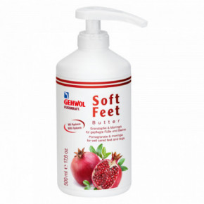 Gehwol Soft Feet Butter Pomegranate & Moringa 500ml