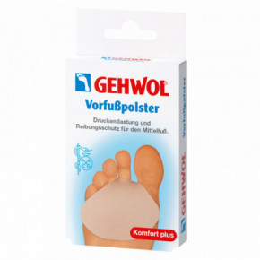 Gehwol Polymer-Gel Metatarsal Cushion Padjapadi 1 unit