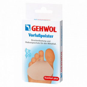 Gehwol Polymer-Gel Metatarsal Cushion 1 unit