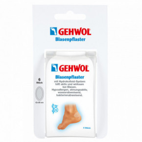 Gehwol Blister Plaster with Hydrocolloid System Dziedināšanas plāksteri ar hidrokoloidālu sistēmu 6gab