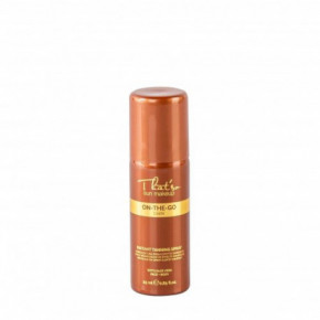 That'so Sun Makeup On-the-Go Dark (DHA 6%) Tanning Spray 25ml