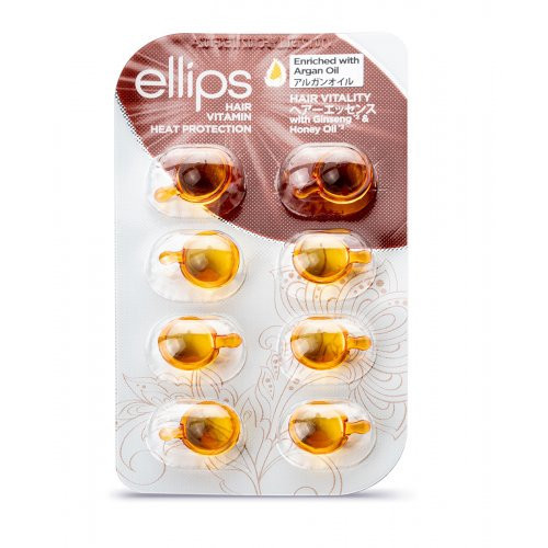 Ellips Hair Vitality Vitamins Tepami vitaminai plaukų gyvybingumui 50x1ml