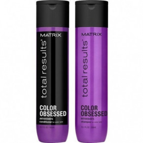 Matrix Color Obsessed Gift Set