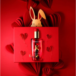 Kérastase Limited Edition Rabbit Elixir Ultime Oil Plaukų aliejus visų tipų plaukams 100ml